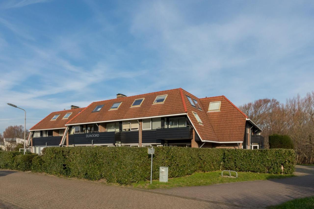 Welcome In - Appartement 'Duinoord' Met Balkon Op Toplocatie Duinweg 117-4 佐特兰德 外观 照片